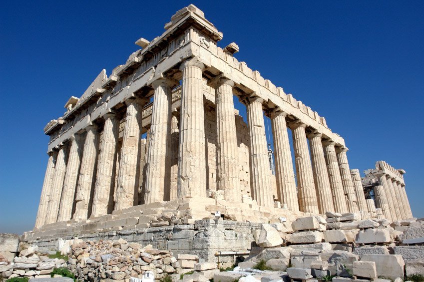 Vista de El Partenón